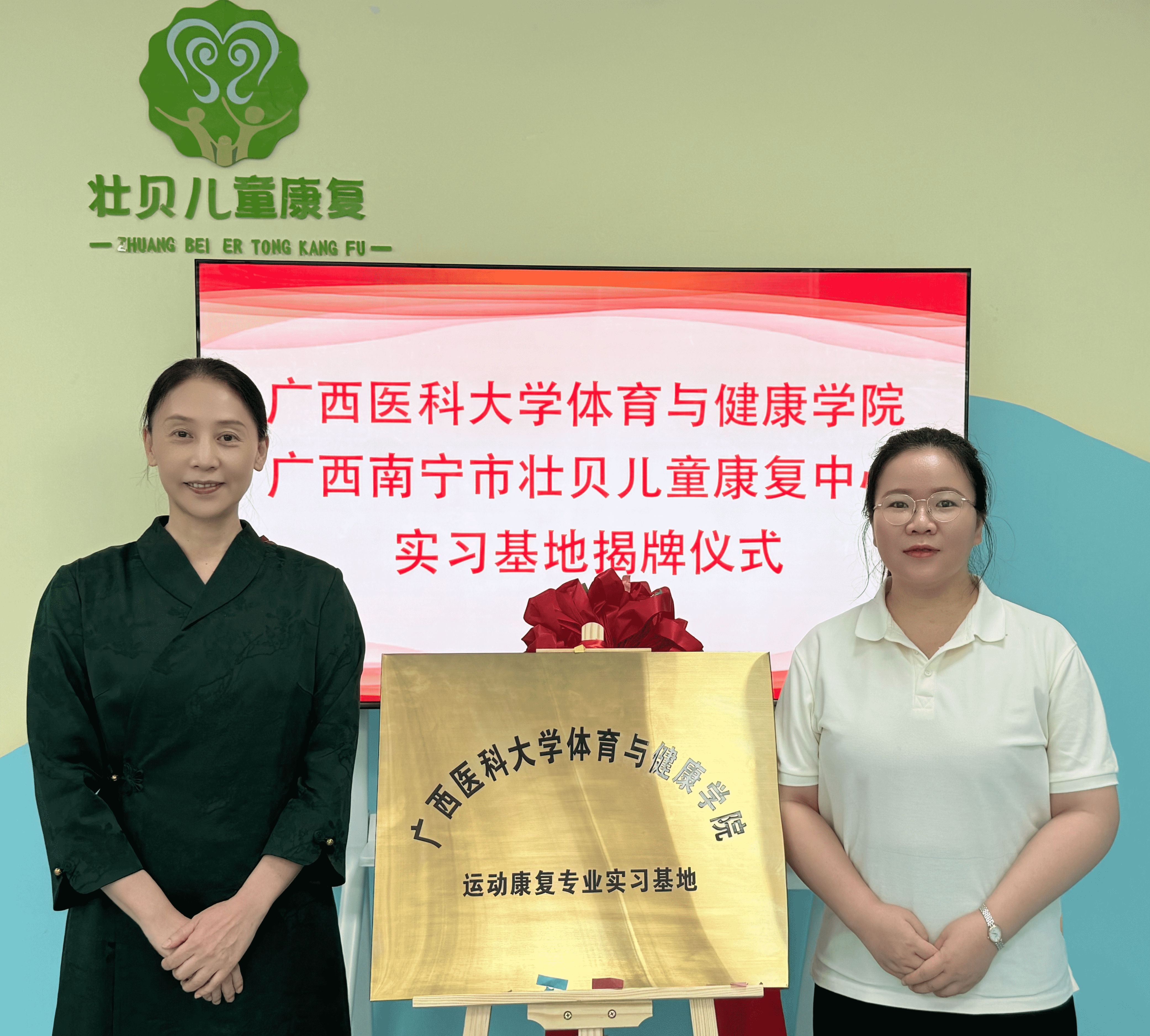 图片2_new.png