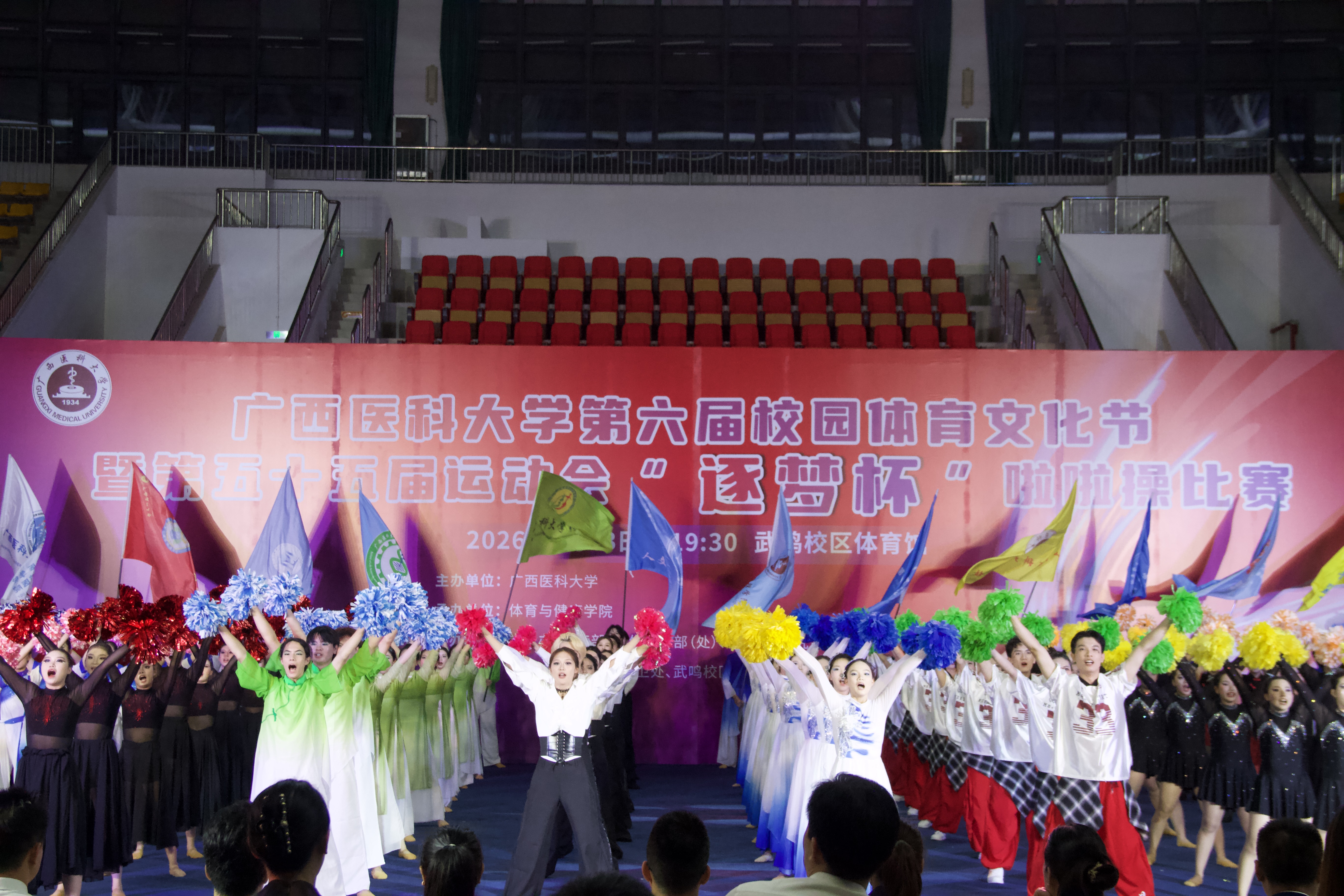 EBAF8C557C6690CD636F0F470B5835CA.jpg