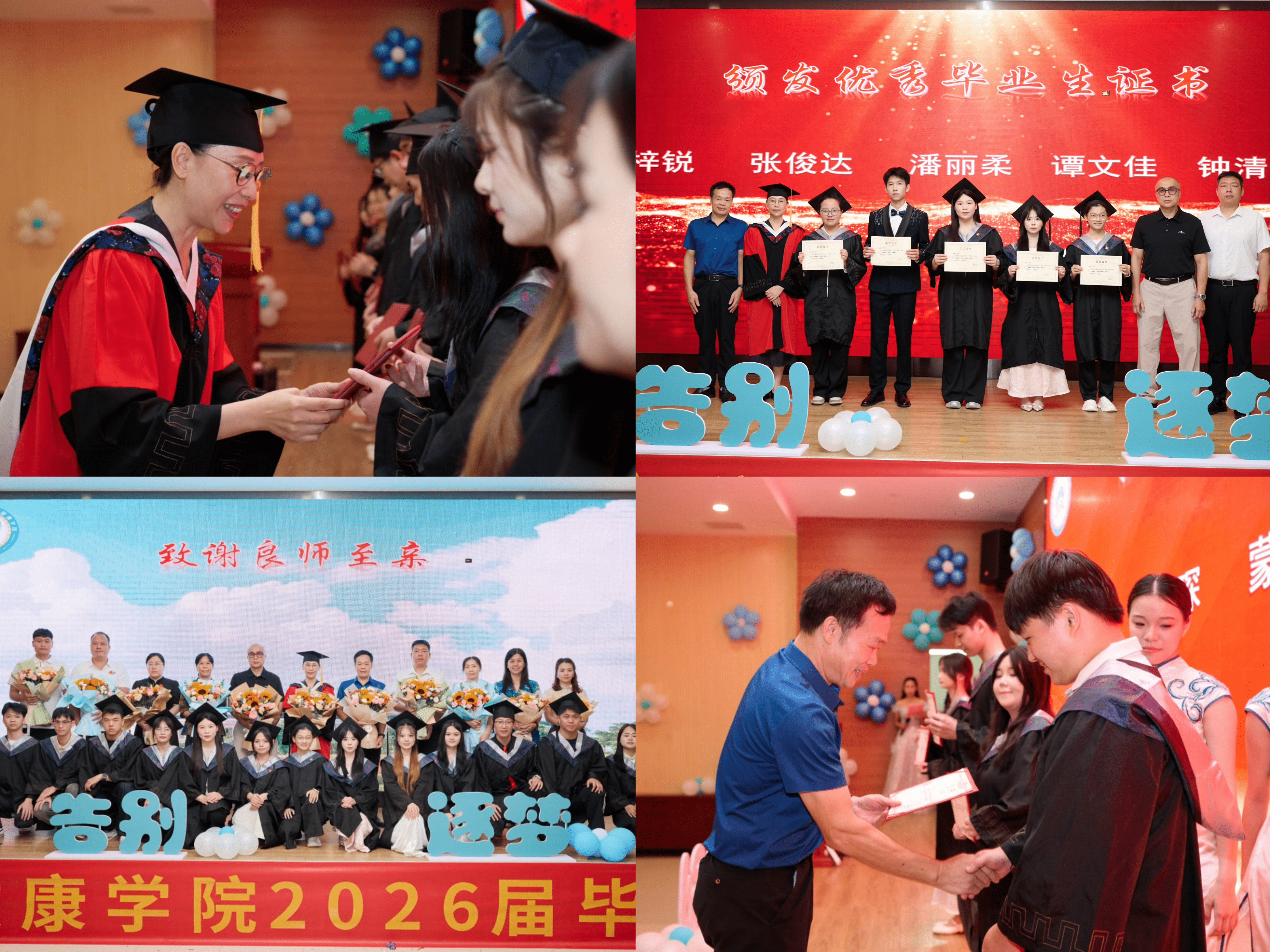 图片3_new.png